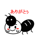 あんまんくん サード（個別スタンプ：8）