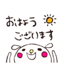 ゆるっと敬語のうさぎさん（個別スタンプ：3）