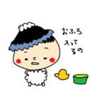 2さいのむすこすたんぷ（個別スタンプ：7）