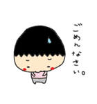 2さいのむすこすたんぷ（個別スタンプ：10）