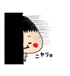 2さいのむすこすたんぷ（個別スタンプ：14）