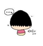 2さいのむすこすたんぷ（個別スタンプ：16）