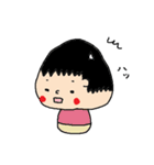 2さいのむすこすたんぷ（個別スタンプ：17）