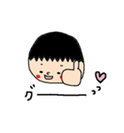 2さいのむすこすたんぷ（個別スタンプ：19）