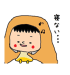 2さいのむすこすたんぷ（個別スタンプ：24）