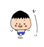 2さいのむすこすたんぷ（個別スタンプ：25）