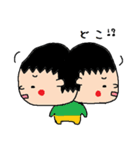 2さいのむすこすたんぷ（個別スタンプ：26）