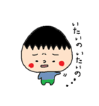 2さいのむすこすたんぷ（個別スタンプ：29）