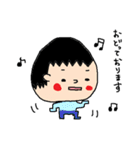 2さいのむすこすたんぷ（個別スタンプ：31）