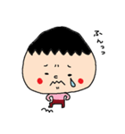 2さいのむすこすたんぷ（個別スタンプ：34）