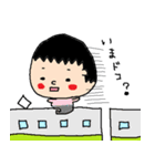 2さいのむすこすたんぷ（個別スタンプ：35）