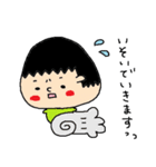 2さいのむすこすたんぷ（個別スタンプ：38）