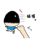 2さいのむすこすたんぷ（個別スタンプ：39）