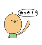 房州弁をしゃべるびわ（個別スタンプ：5）