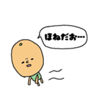 房州弁をしゃべるびわ（個別スタンプ：8）