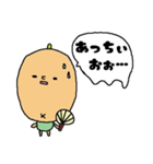 房州弁をしゃべるびわ（個別スタンプ：34）