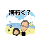 「何する～？」ラブラブスタンプ（個別スタンプ：17）