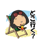 「何する～？」ラブラブスタンプ（個別スタンプ：18）