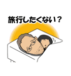 「何する～？」ラブラブスタンプ（個別スタンプ：21）