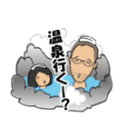 「何する～？」ラブラブスタンプ（個別スタンプ：25）