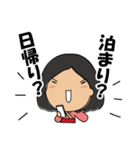 「何する～？」ラブラブスタンプ（個別スタンプ：27）