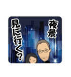 「何する～？」ラブラブスタンプ（個別スタンプ：29）