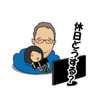 「何する～？」ラブラブスタンプ（個別スタンプ：33）