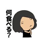 「何する～？」ラブラブスタンプ（個別スタンプ：38）