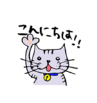 キジ猫のたくちゃん（個別スタンプ：2）