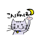 キジ猫のたくちゃん（個別スタンプ：3）