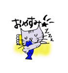 キジ猫のたくちゃん（個別スタンプ：4）