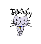 キジ猫のたくちゃん（個別スタンプ：8）