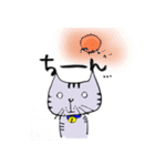 キジ猫のたくちゃん（個別スタンプ：13）