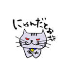 キジ猫のたくちゃん（個別スタンプ：19）