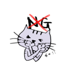 キジ猫のたくちゃん（個別スタンプ：21）