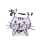 キジ猫のたくちゃん（個別スタンプ：34）