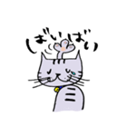 キジ猫のたくちゃん（個別スタンプ：35）