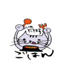 キジ猫のたくちゃん（個別スタンプ：37）