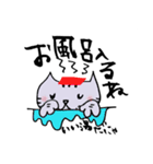 キジ猫のたくちゃん（個別スタンプ：38）