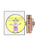 お茶目サムライ（個別スタンプ：15）