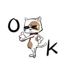 OGねこさん（個別スタンプ：1）