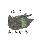 OGねこさん（個別スタンプ：10）