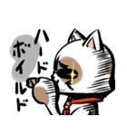 OGねこさん（個別スタンプ：25）