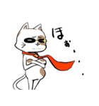 OGねこさん（個別スタンプ：27）