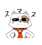 OGねこさん（個別スタンプ：29）
