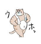 OGねこさん（個別スタンプ：31）