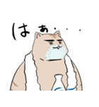OGねこさん（個別スタンプ：33）
