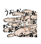 OGねこさん（個別スタンプ：37）