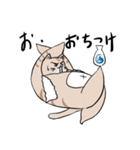 OGねこさん（個別スタンプ：40）
