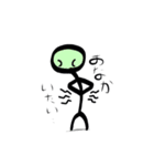 棒人間 直男（個別スタンプ：5）